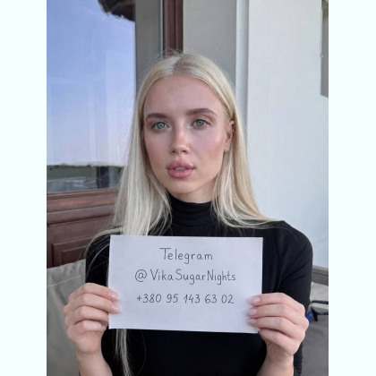 �o�������� �a�� �a �p����, � ���� � ��� �ce. 