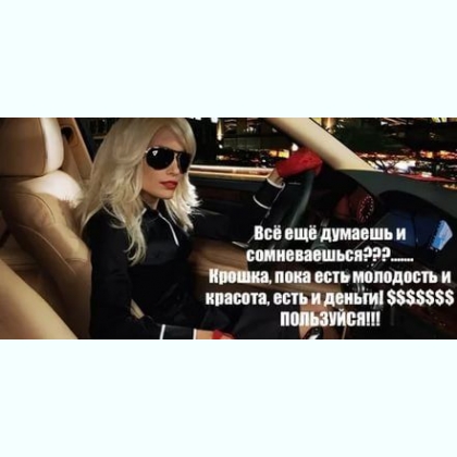 ������-������ ��� ������  ��� ������� � ������� 