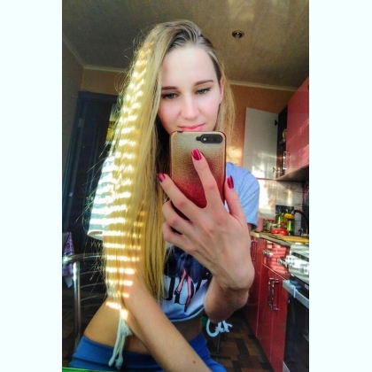 ��� �����������